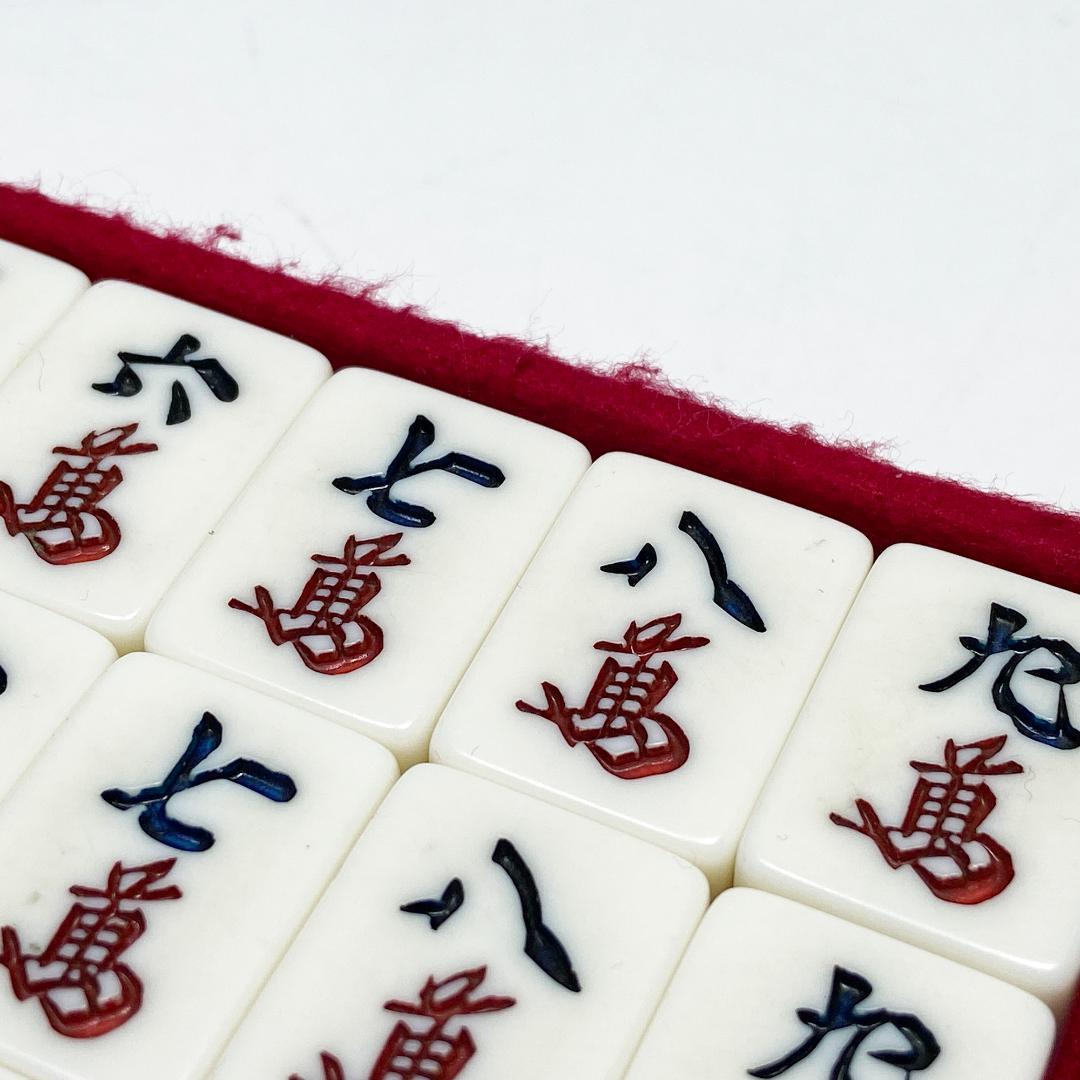 極希少 ミズノ丸一 麻雀牌 背黒 家紋 法悦