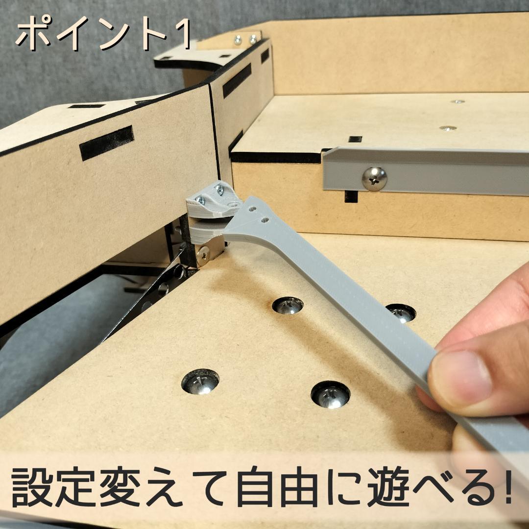 【てん】木製メダルゲームEX