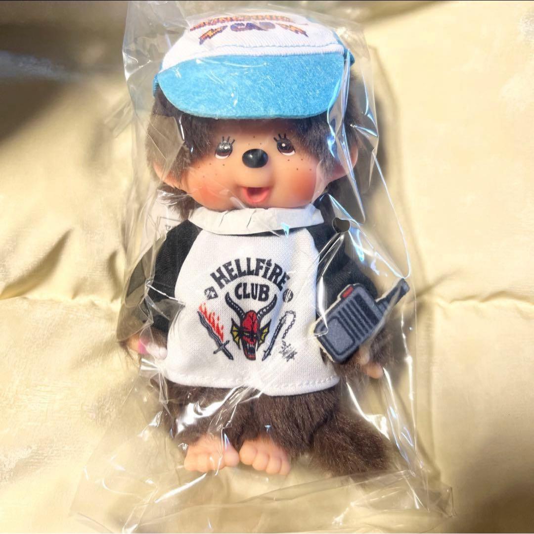 ストレンジャー・シングス モンチッチ キーチェーン （ヘルファイア