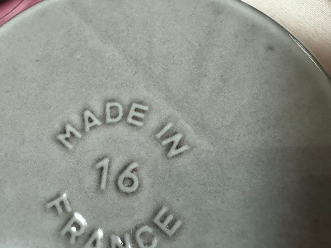 STAUB ココットラウンド16 グレー