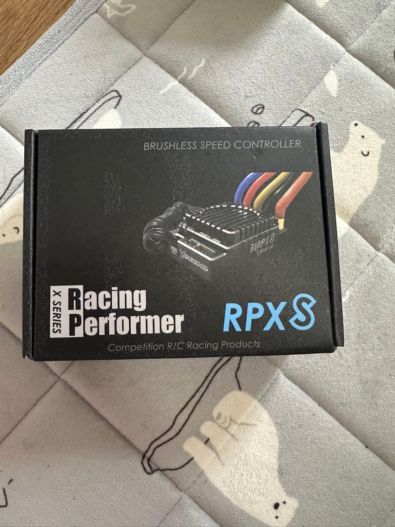RPX S ブラシレススピードコントローラー Xシリーズ