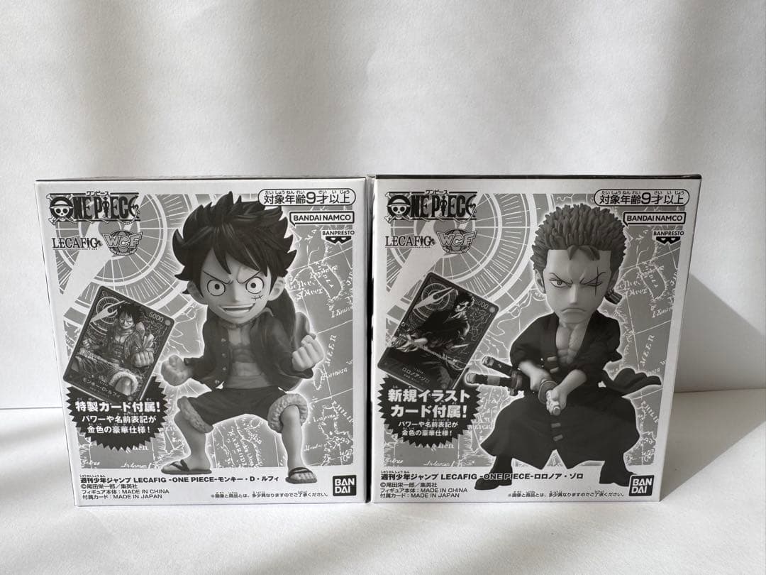ワンピース 応募者全員サービス レカフィグ 6体セット 新品未開封