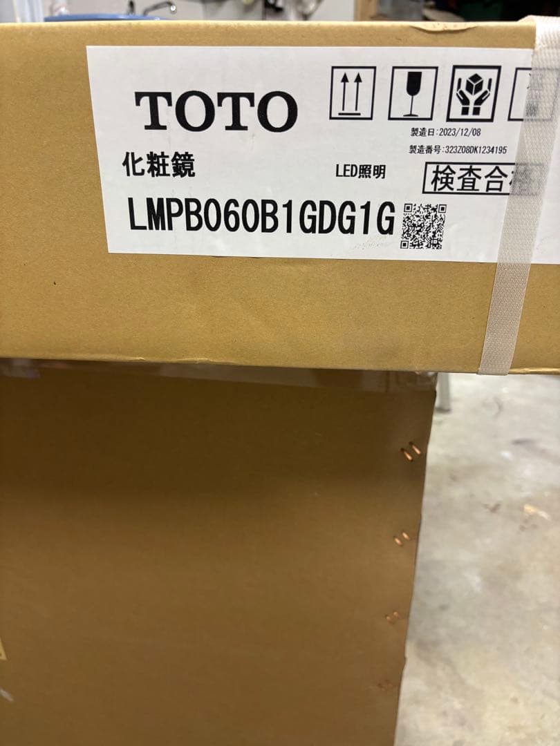TOTO LED照明付き壁掛け鏡 LMPB060B1GDG1G