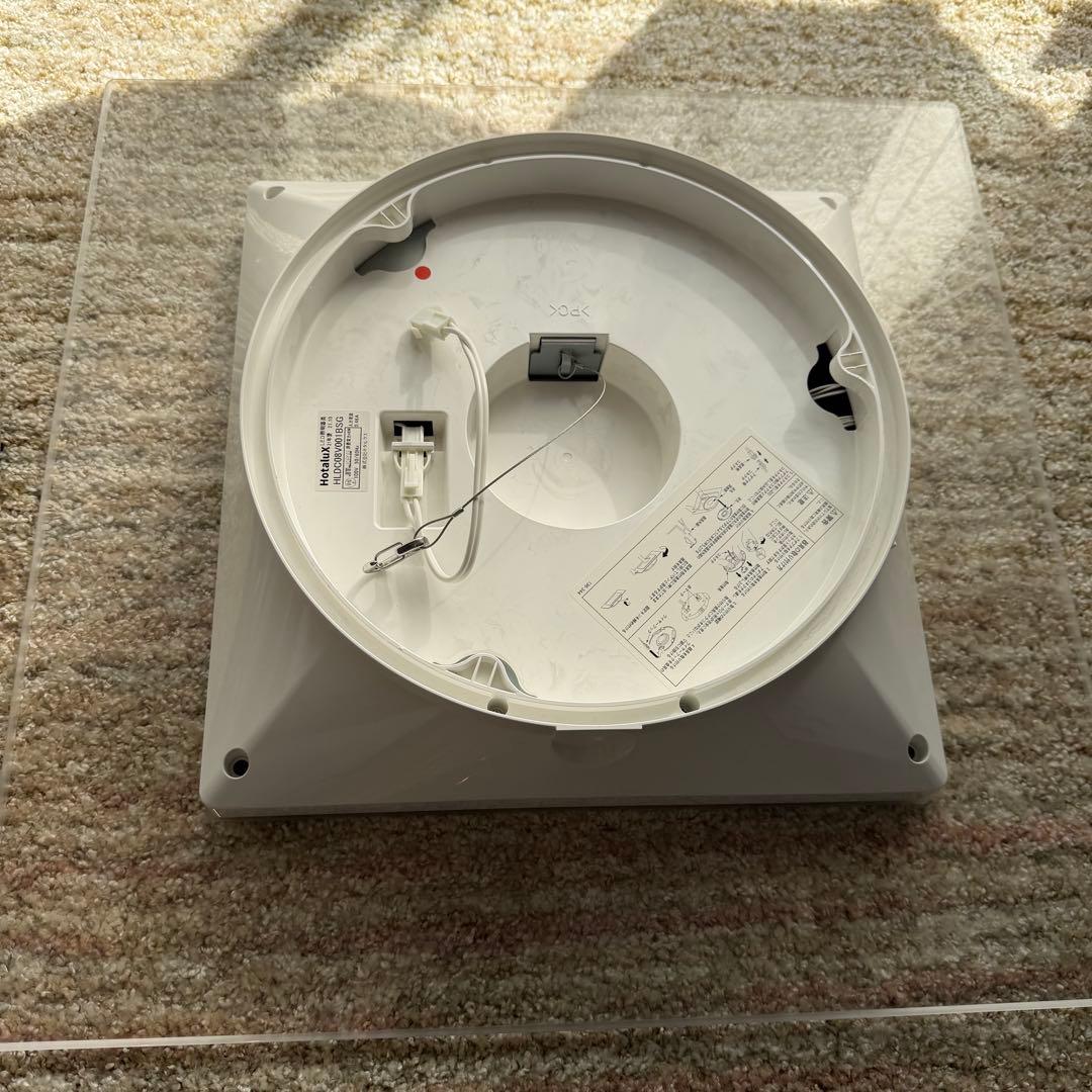 ✨美品✨ HotaluX VIEW LEDシーリングライト ~8畳 ブルー 青