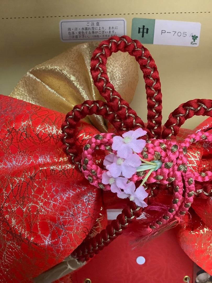 七五三 赤い着物小物セット