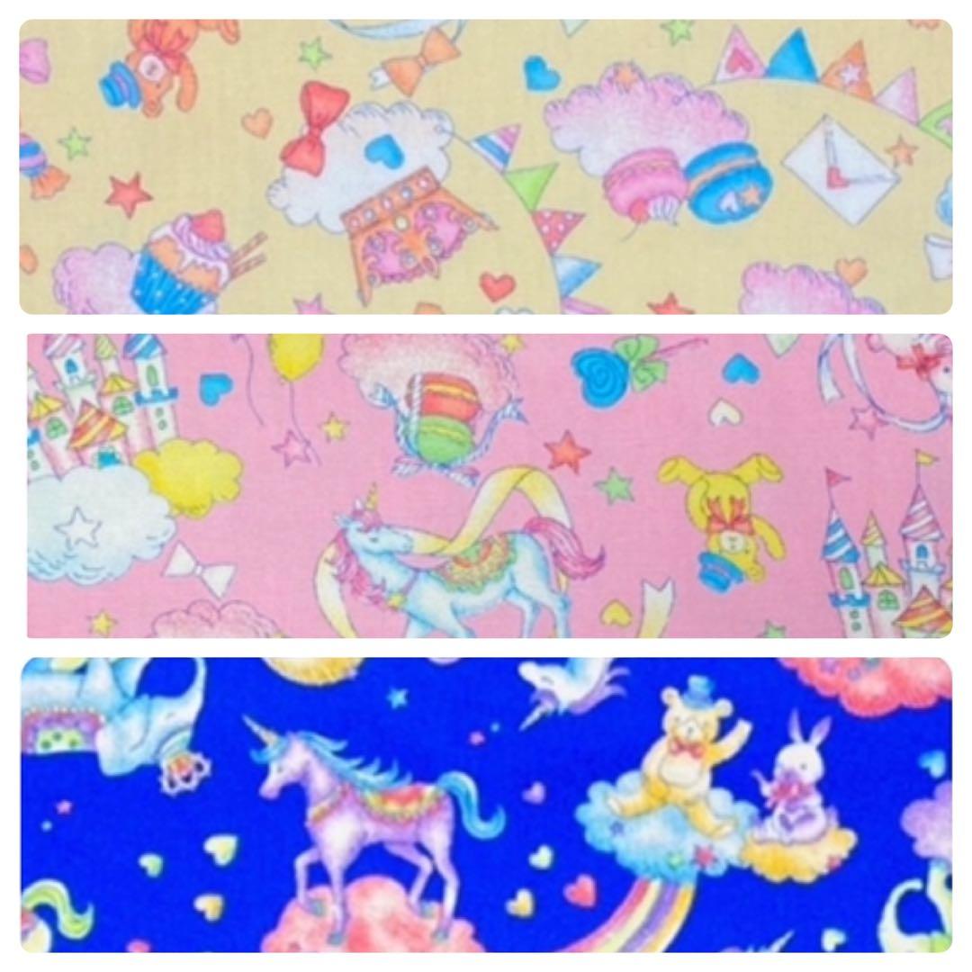 【名前刺繍無料サービス】女の子柄（5/12更新★入園入学セット〈オーダー受付〉