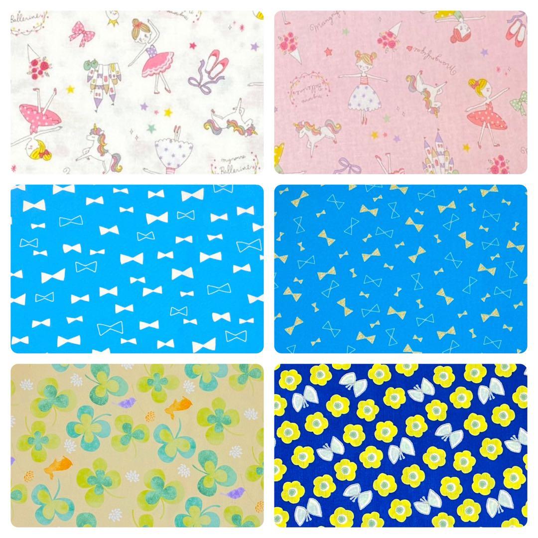 【名前刺繍無料サービス】女の子柄（5/12更新★入園入学セット〈オーダー受付〉