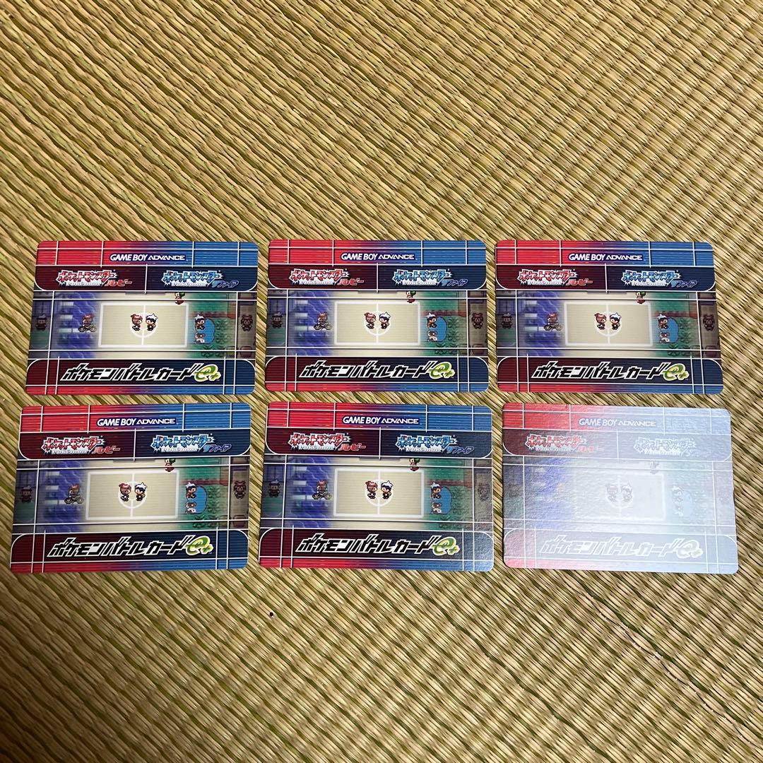 ポケモンバトルカードe+ まとめ売り きのみ6種