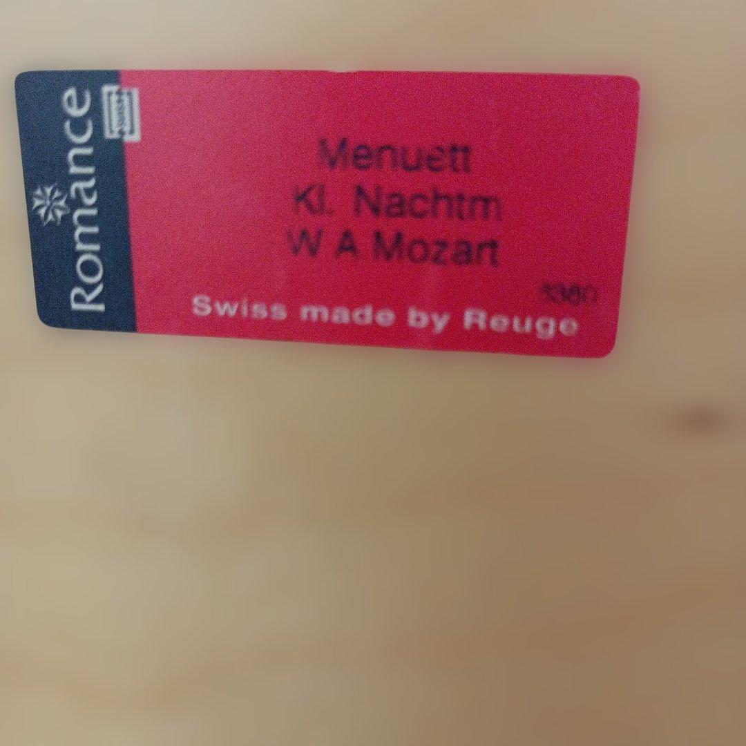 スイス製リュージュ・ロマンス・ アンティークジュエリーボックス