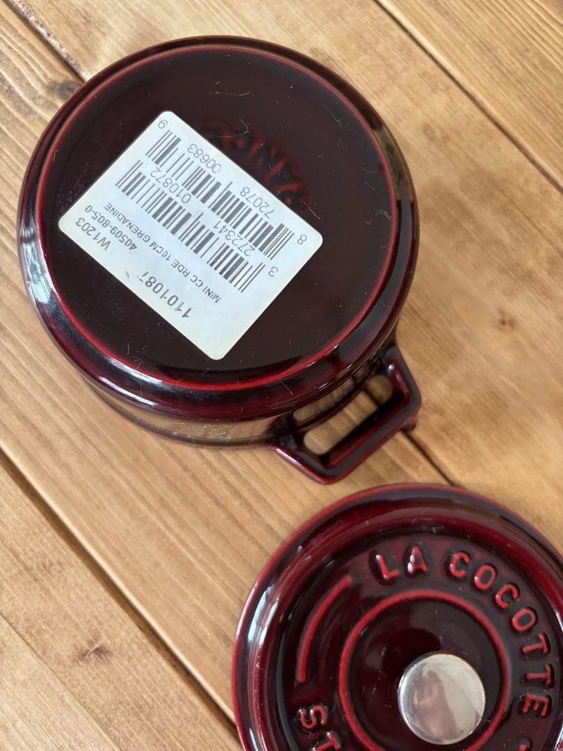 ストウブ ココット10cm グレナディンレッド 未使用 staub