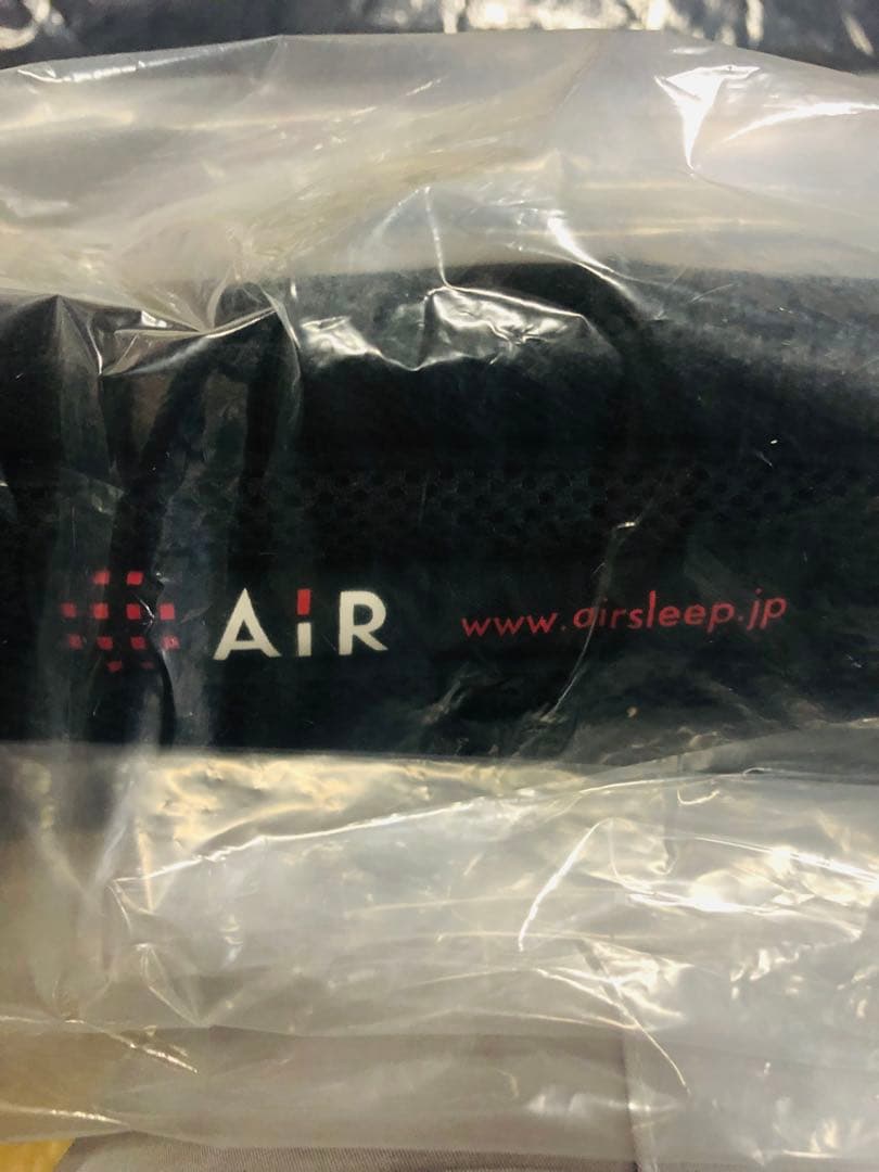 【美品】西川 エアー ベースマット セミダブル ブラック Nishikawa