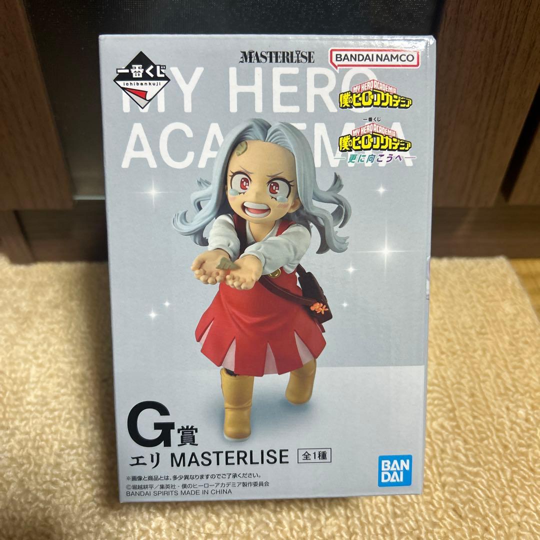 一番くじ 僕のヒーローアカデミア エリ MASTERLISE G賞 エリ | 激安