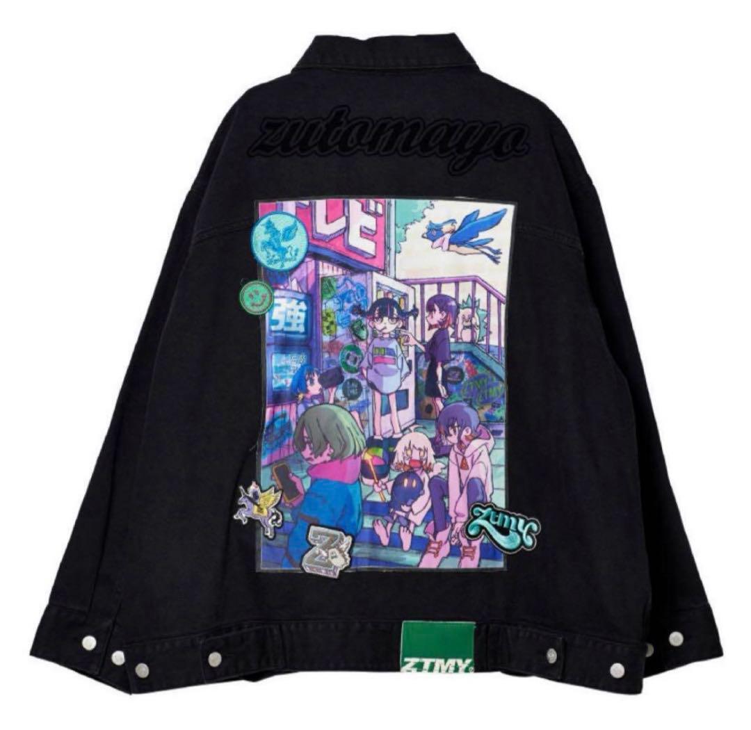 美品】 ずとまよ オーバーサイズ デニムジャケット Lサイズ - メルカリ