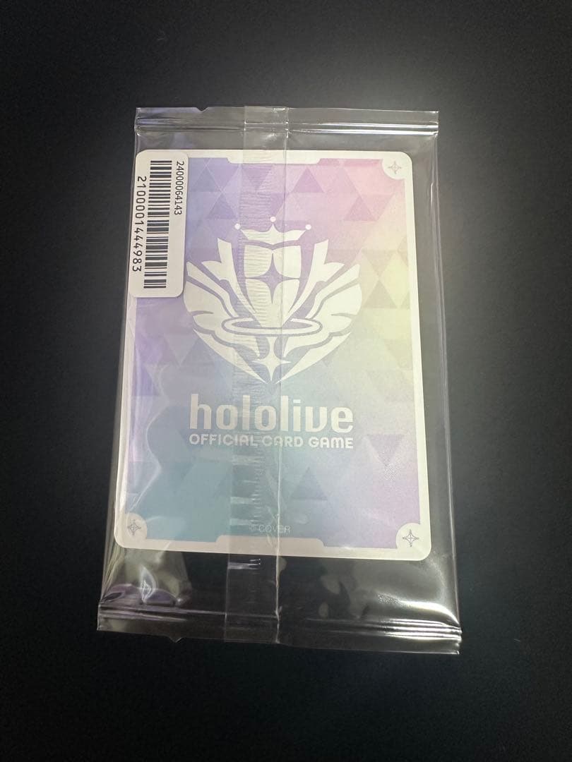 ホロカ　ホロライブカード　尾丸ポルカ　誕生日記念　プロモ