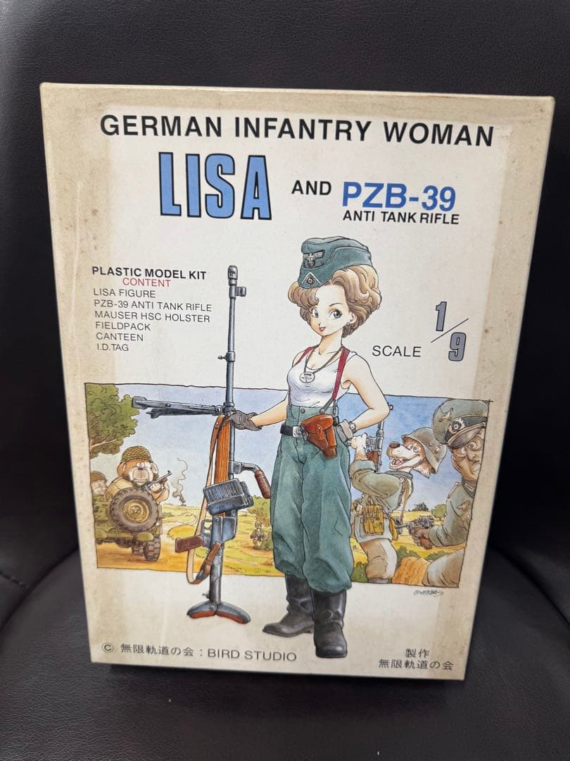 箱のみ ドイツ歩兵女性 LISA & PZB-39 1/9スケール - メルカリ