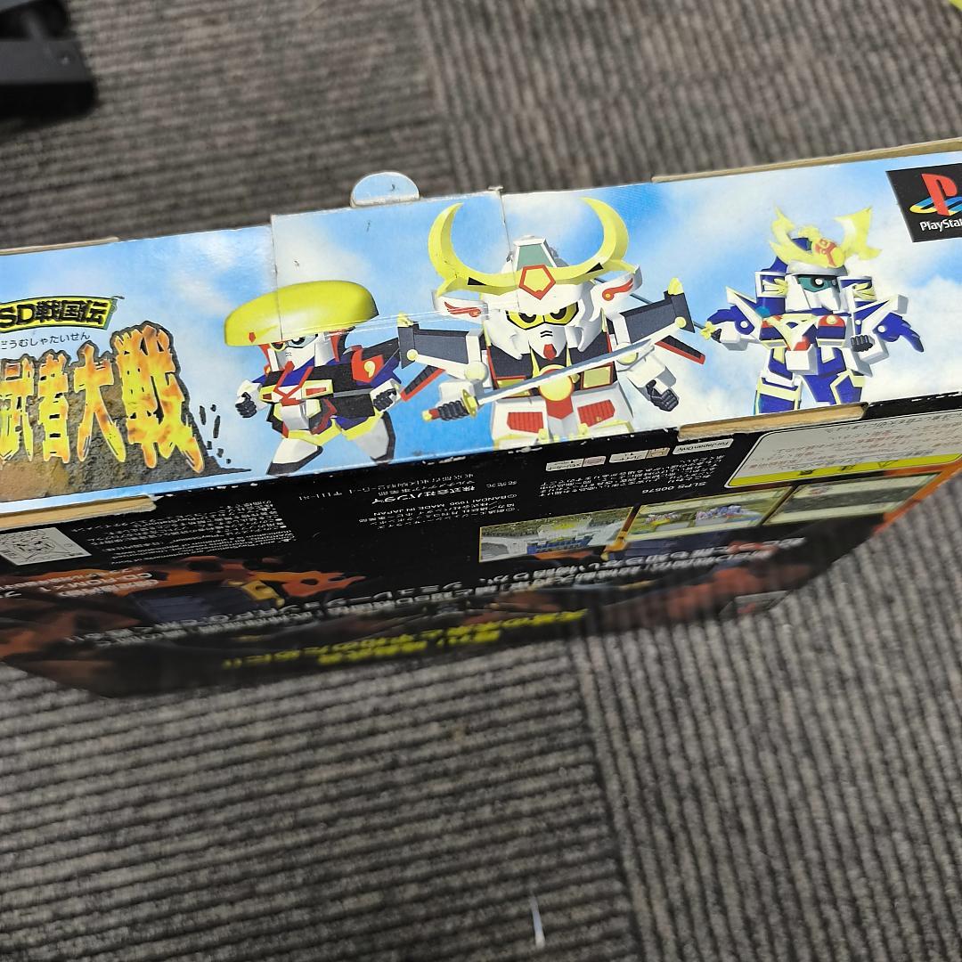 【限定版・希少】新SD戦国伝 機動武者大戦 PS1 特典限定BB戦士プラモ未組立