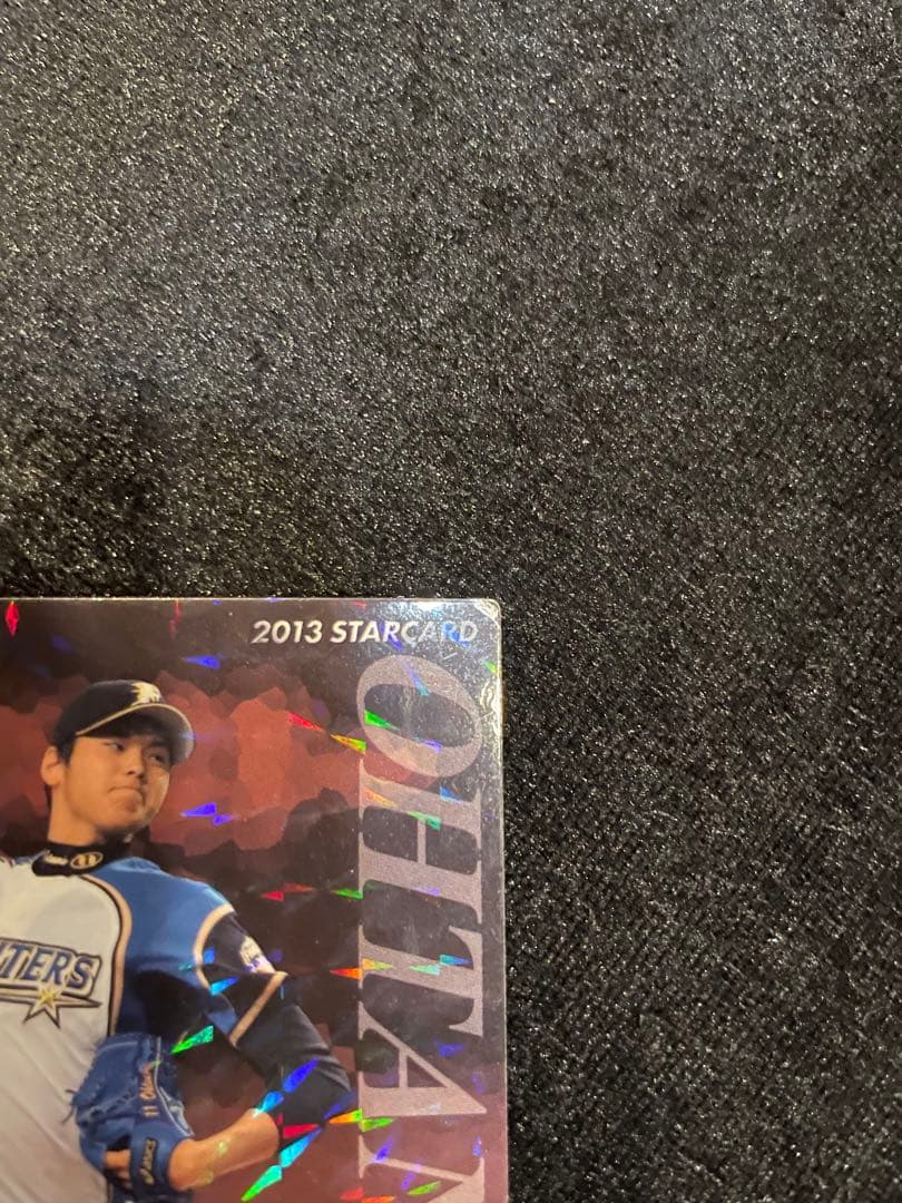 2013 STAR CARD 大谷翔平 FIGHTERS ルーキー RC - メルカリ