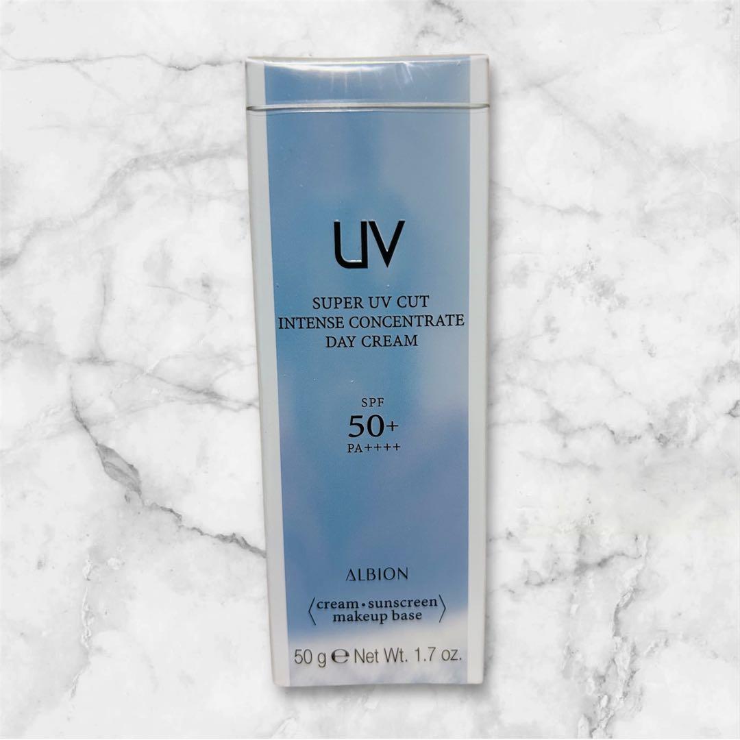 ALBION アルビオン スーパーUVカットインテンスコンセントレート
