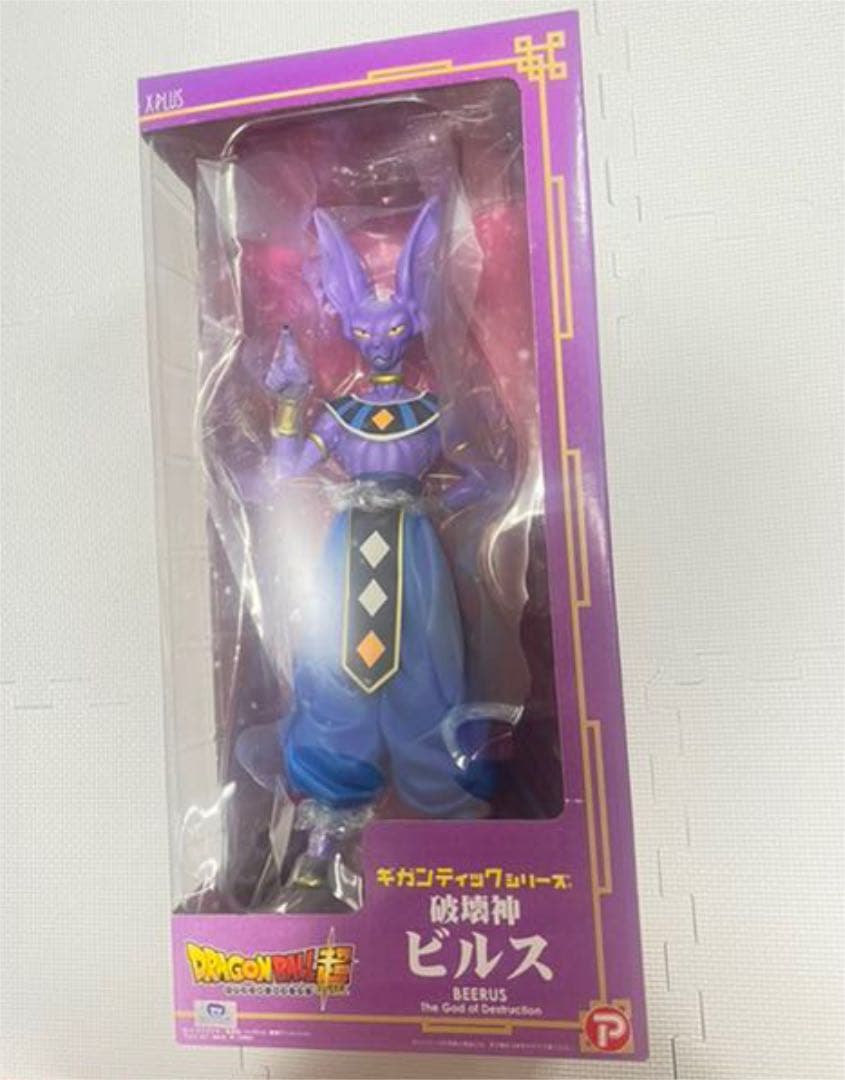 美品］ドラゴンボール ギガンティックシリーズ 破壊神 ビルス - メルカリ