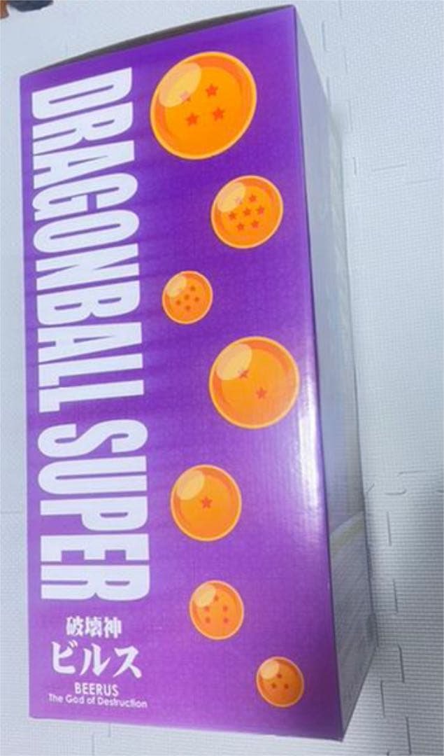 美品］ドラゴンボール ギガンティックシリーズ 破壊神 ビルス - メルカリ