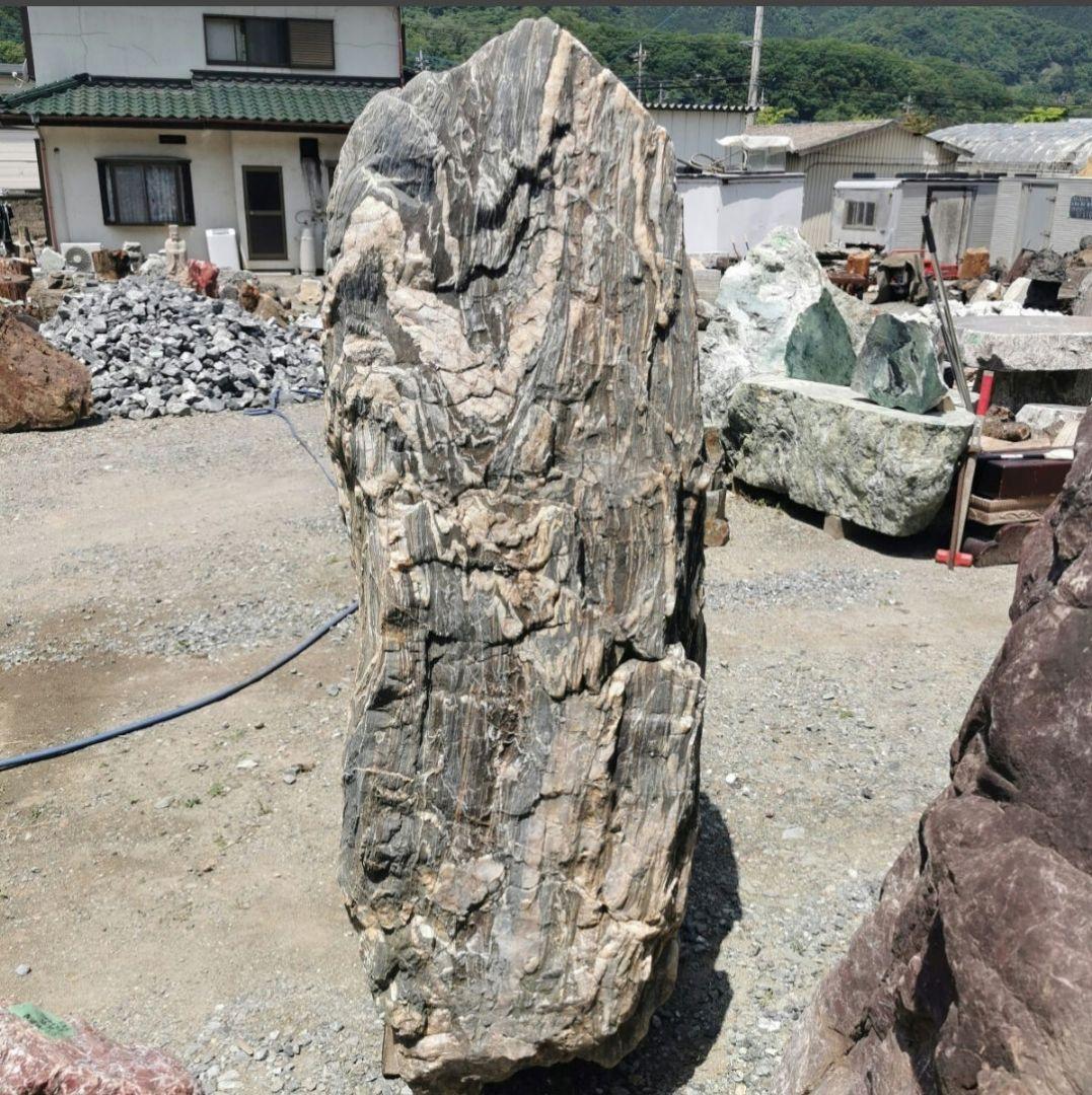 三波石　2.044キロ　庭石　石　石材 庭　坪庭　ガーデニング　置物　オブジェ