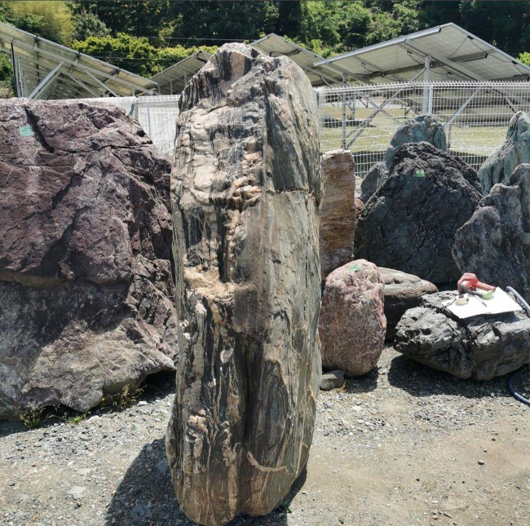 三波石　2.044キロ　庭石　石　石材 庭　坪庭　ガーデニング　置物　オブジェ