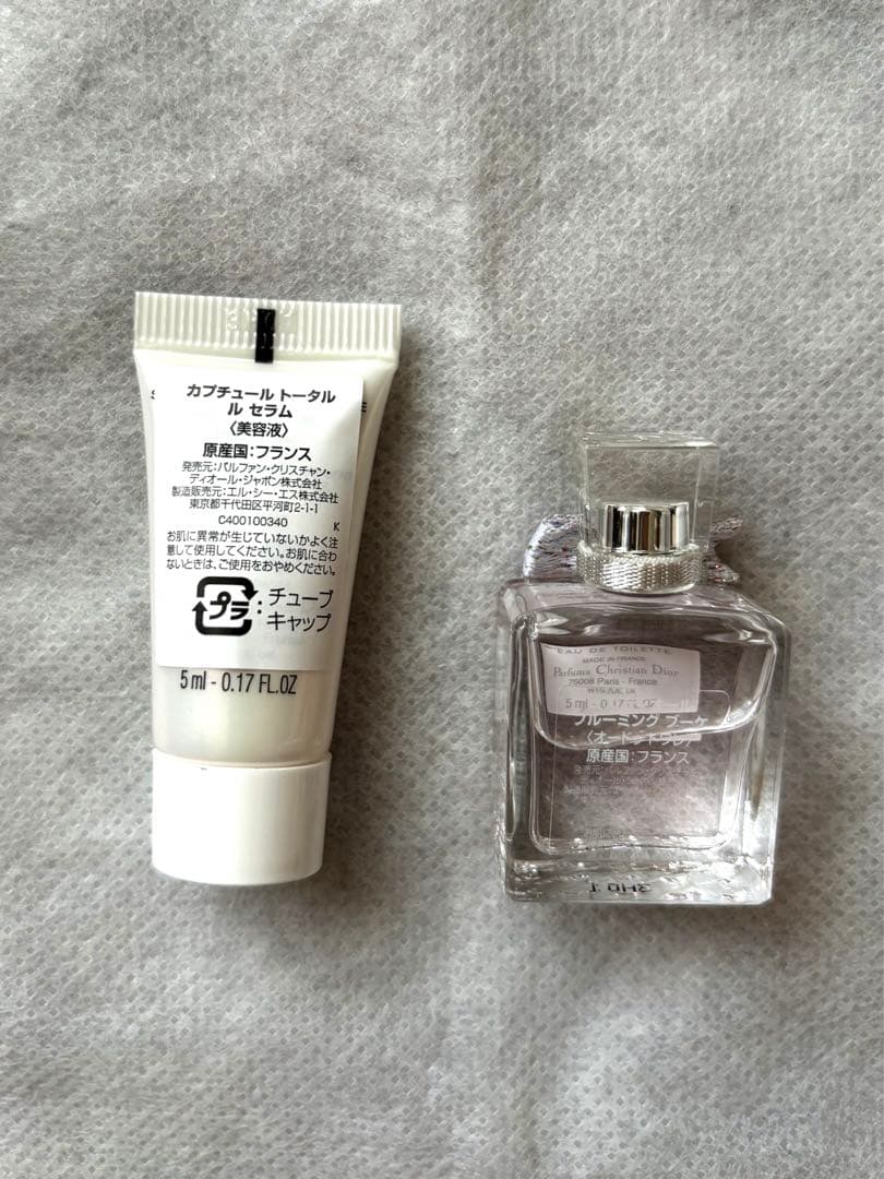 DIOR ディオール ホリデー オファー