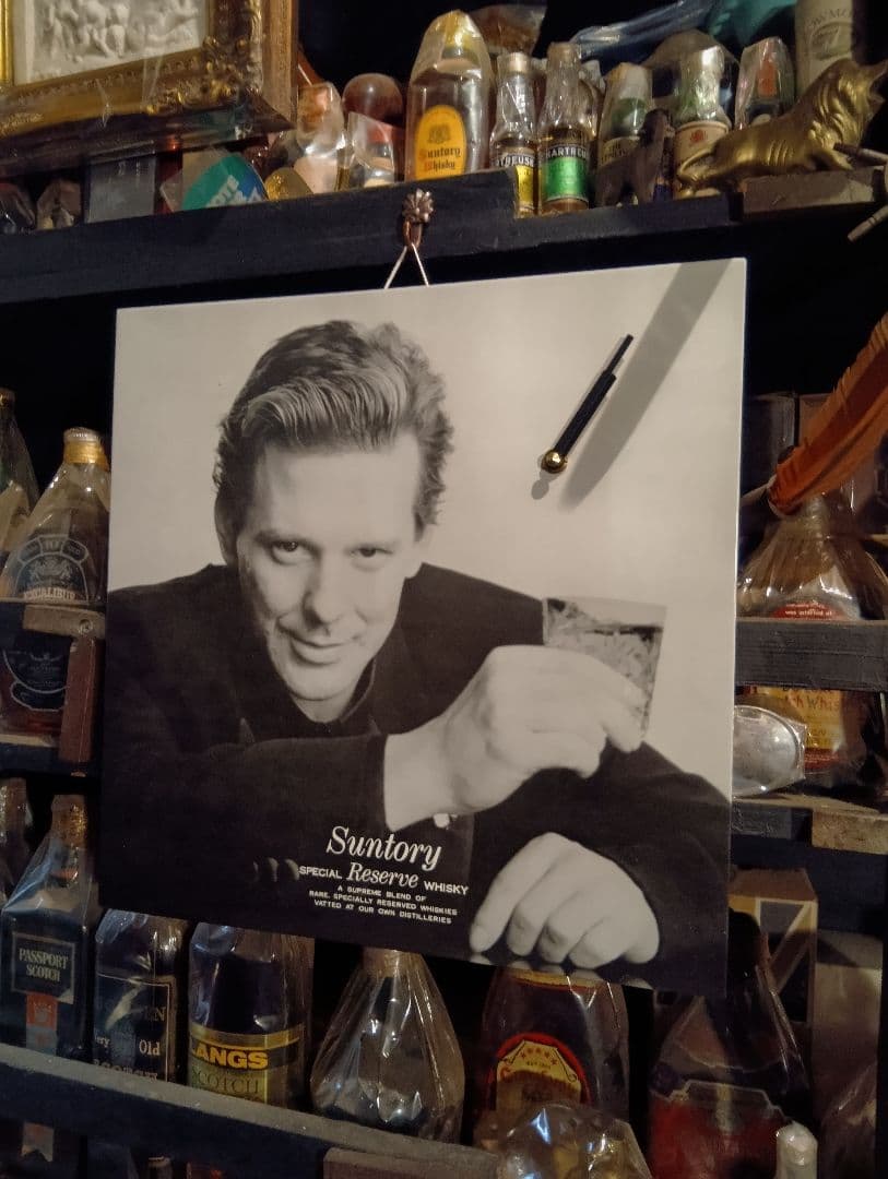 1980´s 非売品 サントリー リザーブ ミッキーローク LPサイズ 壁掛時計