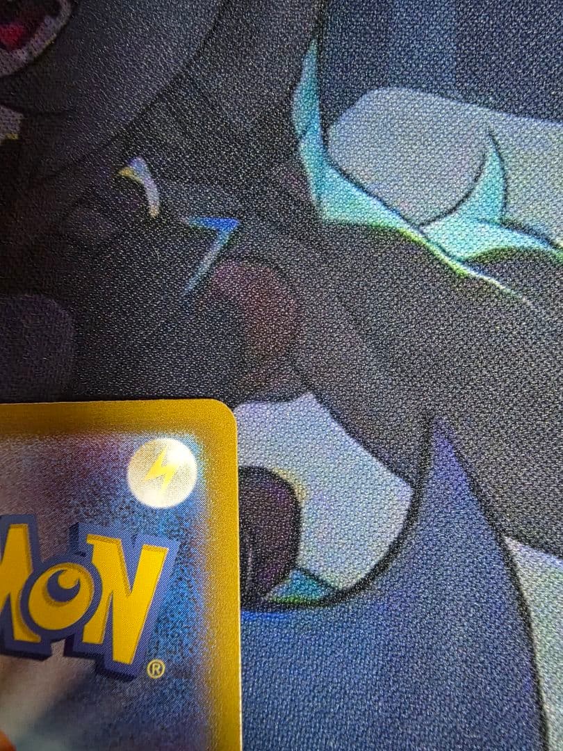 ニンフィアex SAR テラスタルフェスex