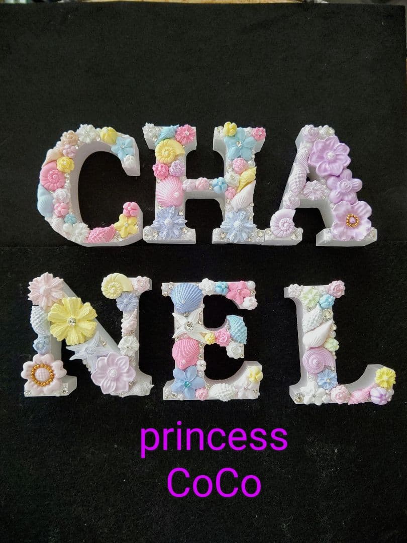 大型アロマストーン◼️フラワーイニシャル◼️