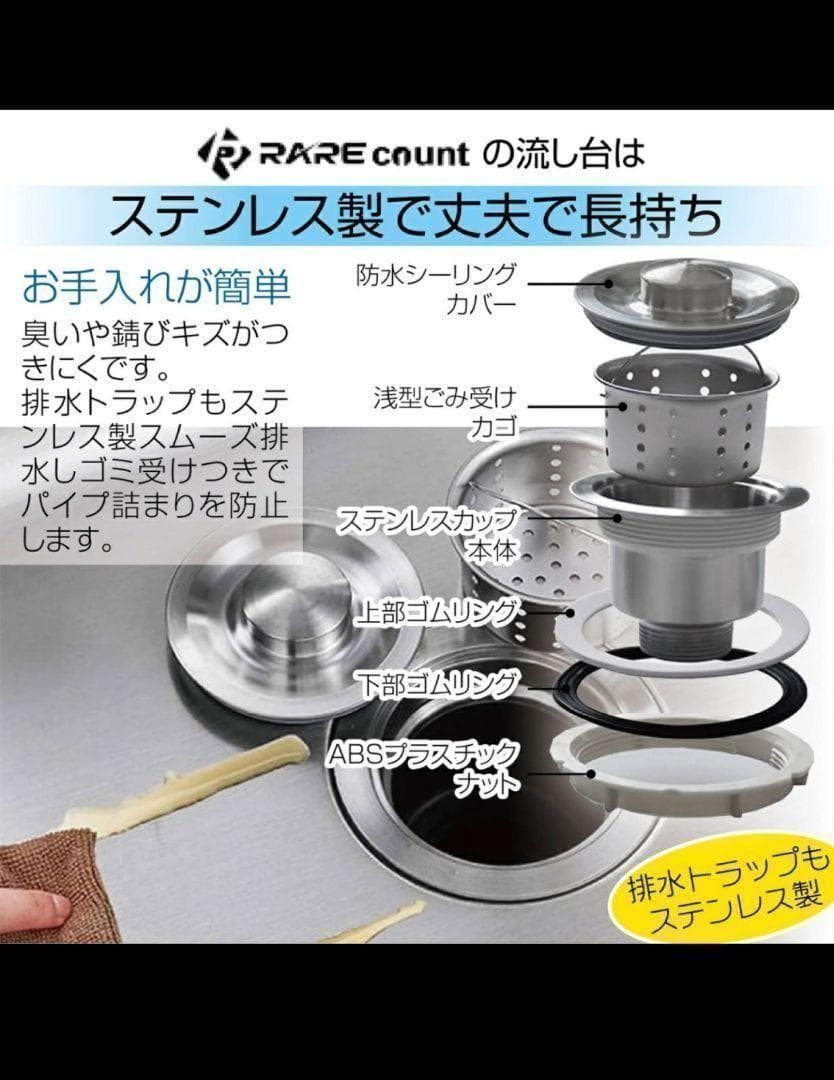 人気　ステンレス簡易流し台 ガーデンシンク 屋外 A55 757