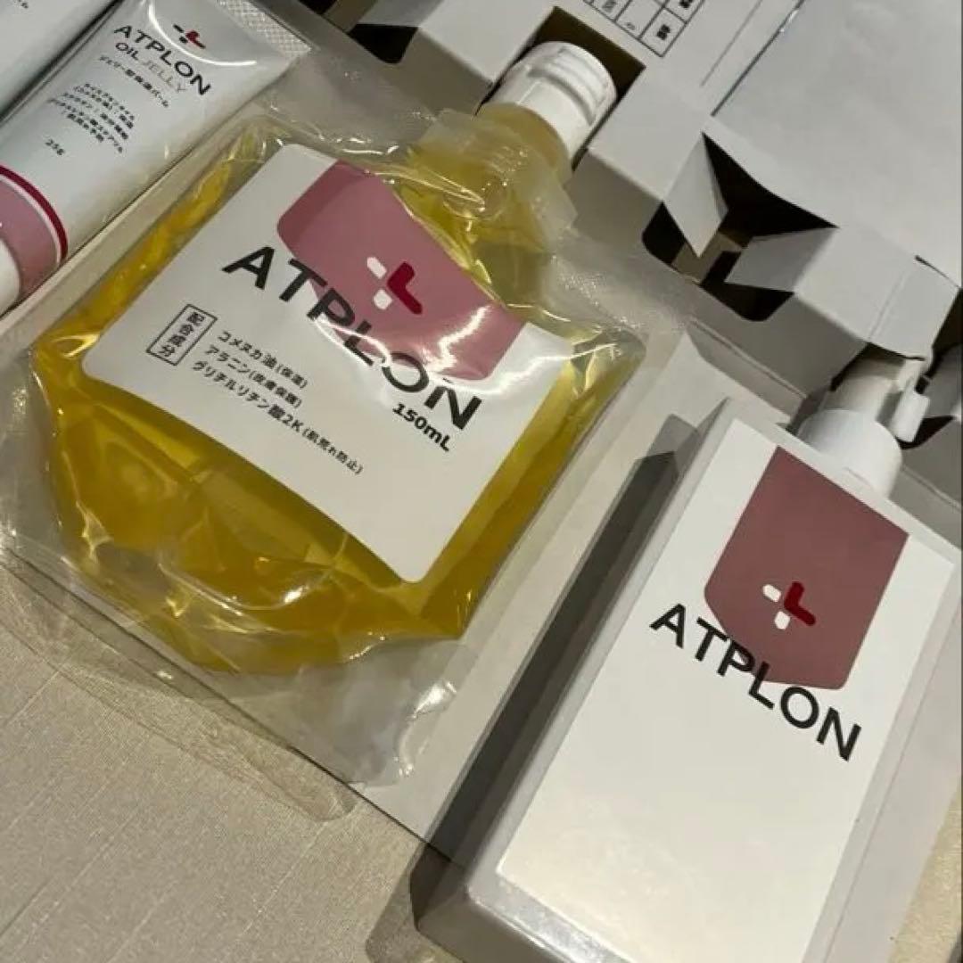 アトピロン　オイルソープ、詰め替え、オイルジェリー、セット