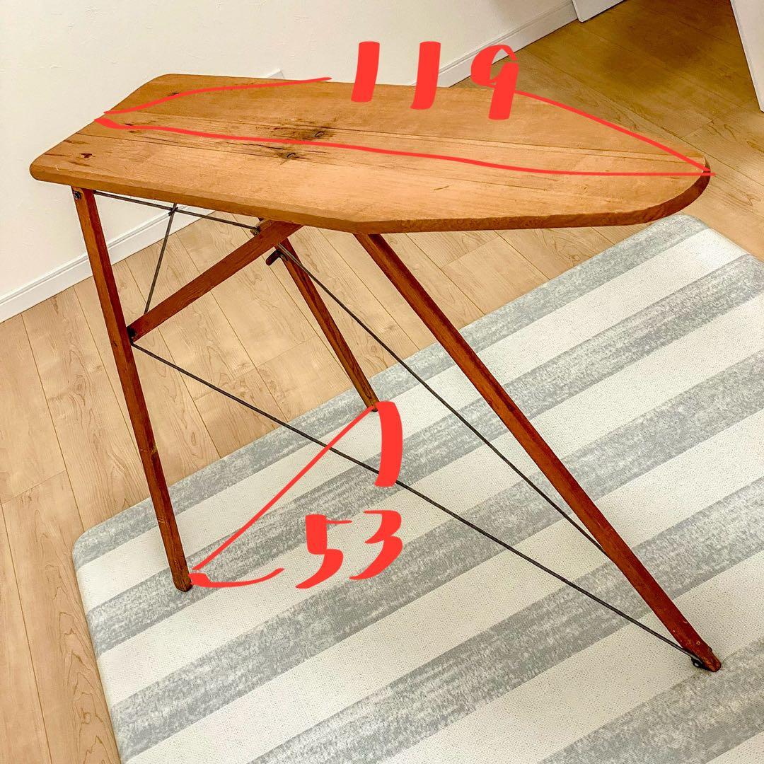 ヴィンテージ 折りたたみ式アイロン台 ナチュラルウッド アンティーク インテリア