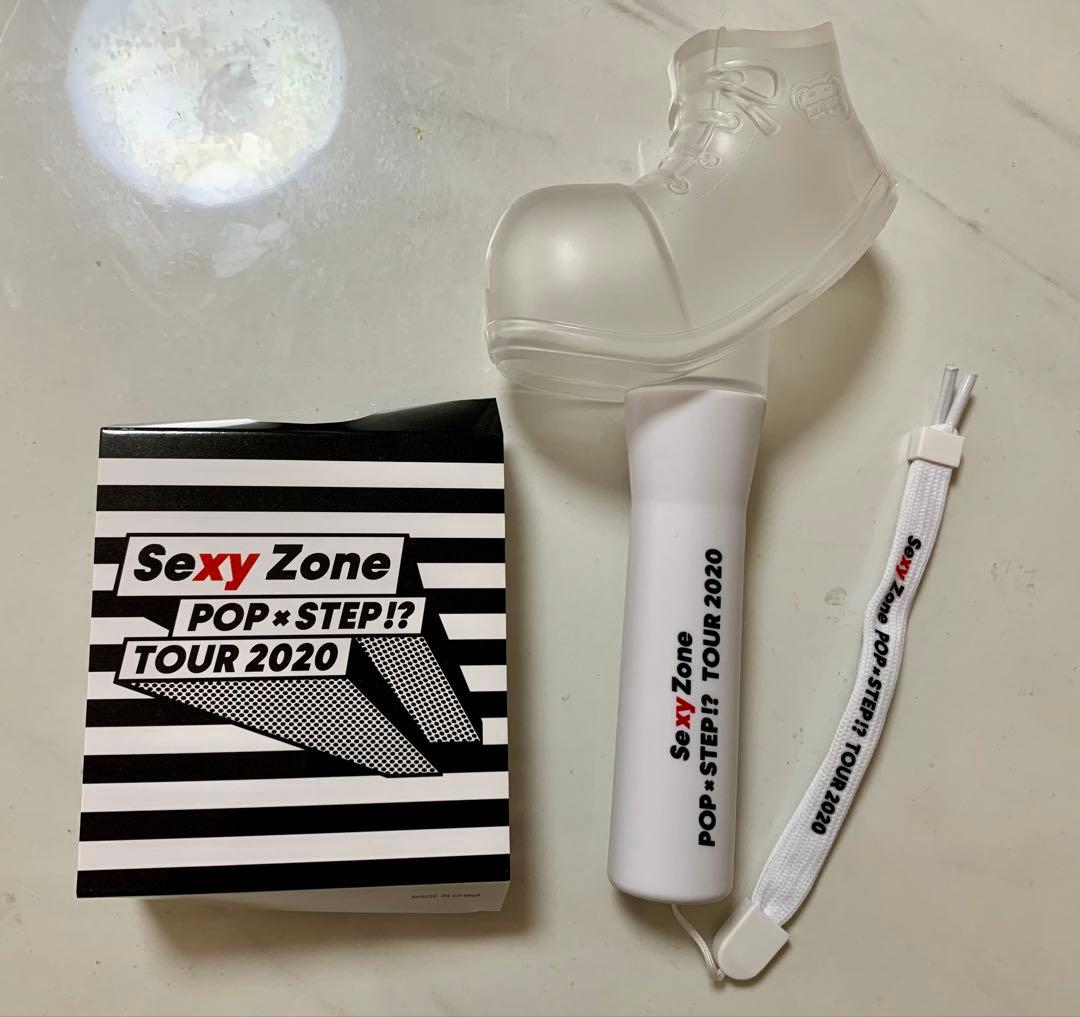 2月中旬まで値下げ】SexyZone timelesz グッズまとめ売り