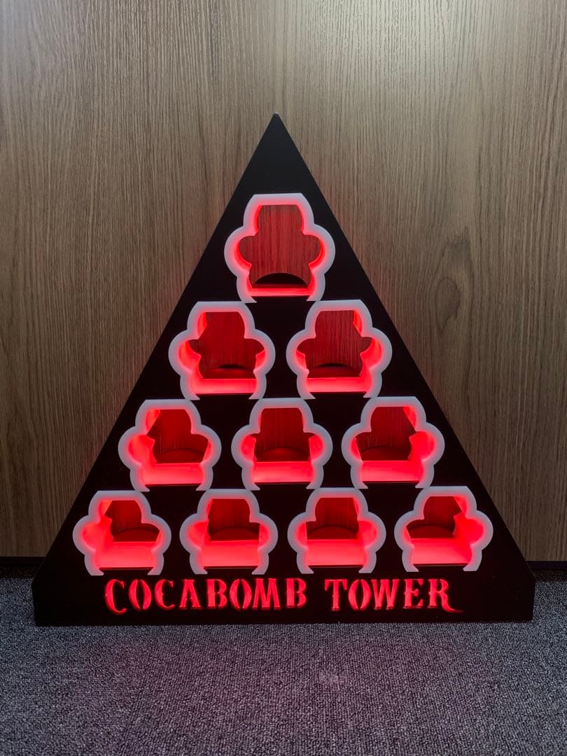 未使用 コカボムタワー COCABOMB TOWER