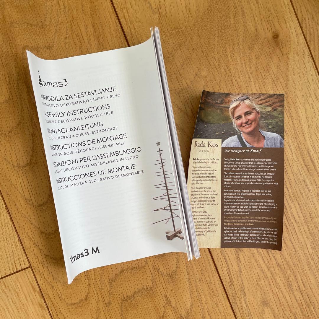 美品☆CONRAN コンランショップ クリスマスツリー 125cm☆ - メルカリ