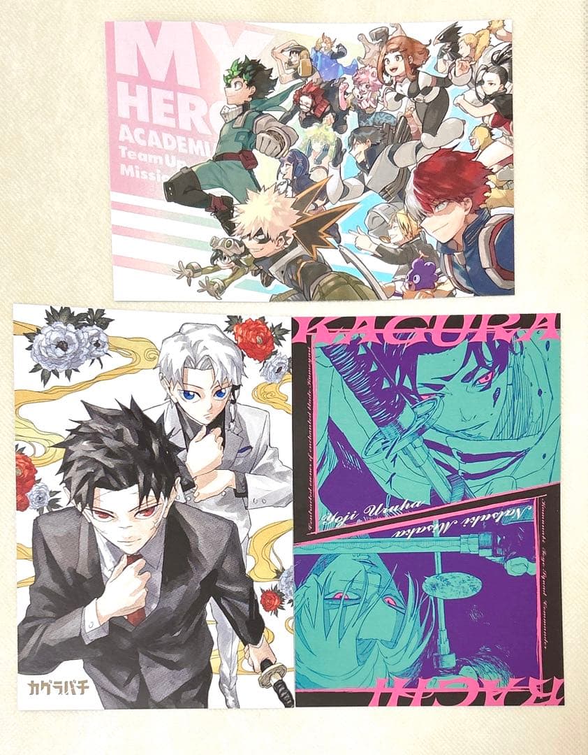 最強ジャンプ 僕のヒーローアカデミア ヒロアカ カグラバチ ポスト