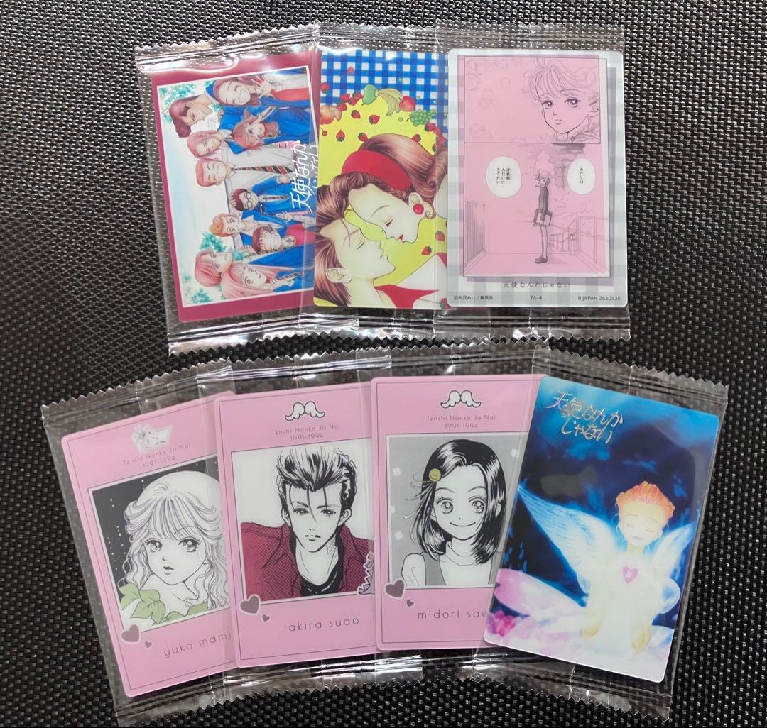 矢沢あい ウエハース 天使なんかじゃない レアカード キャラクター