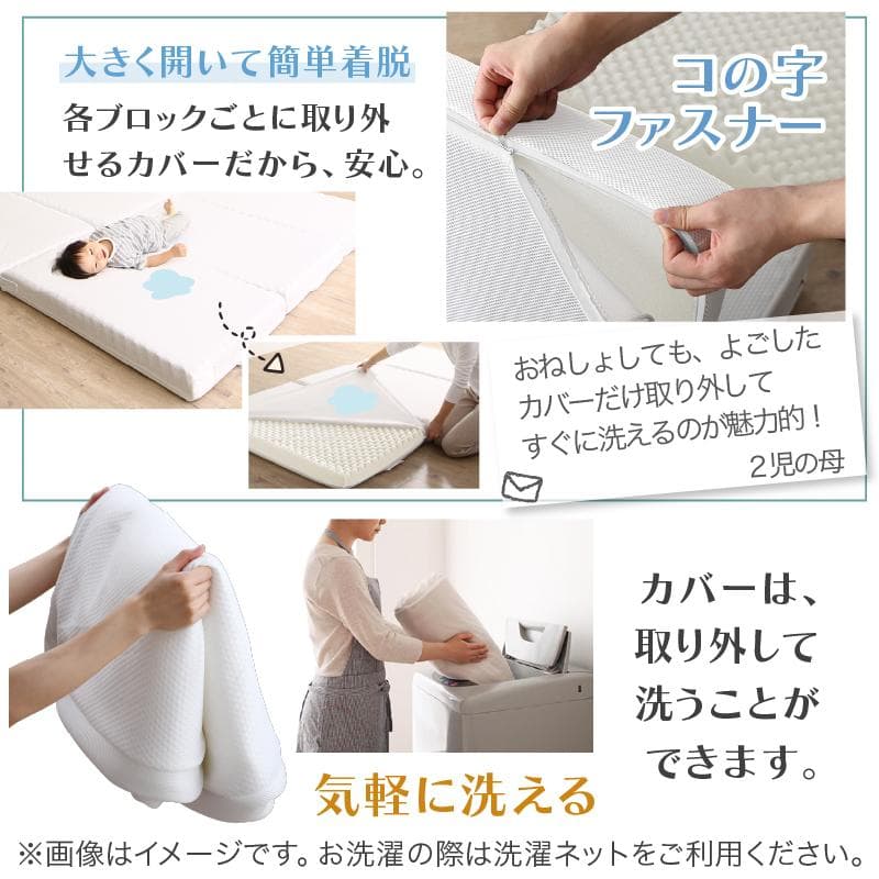 最安値！新品！送料込み！ワイドキング　ファミリーマットレス敷き布団