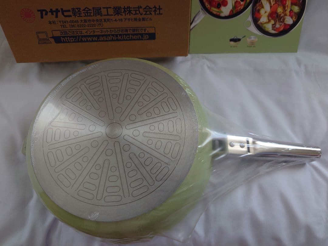 アサヒ軽金属　オールパンＬ