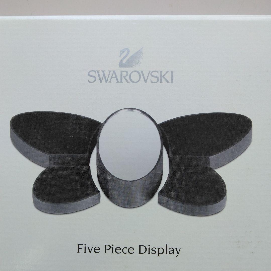 スワロフスキー　ディスプレイ　激レア