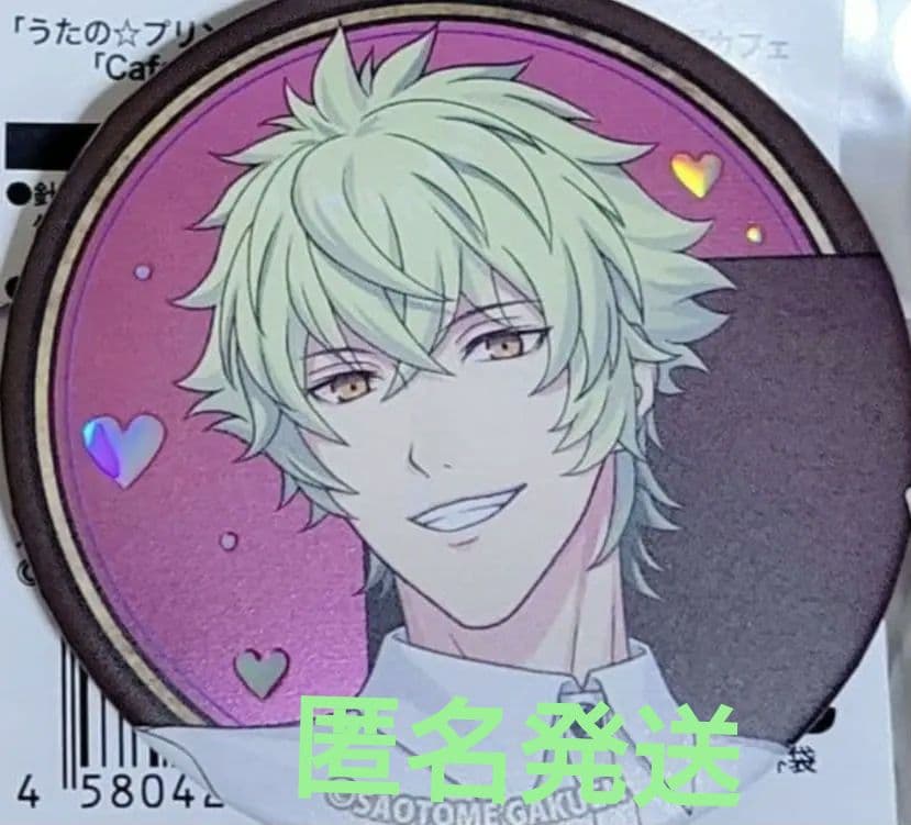 スイパラ うたプリ ライエモ 日向大和 缶バ - メルカリ