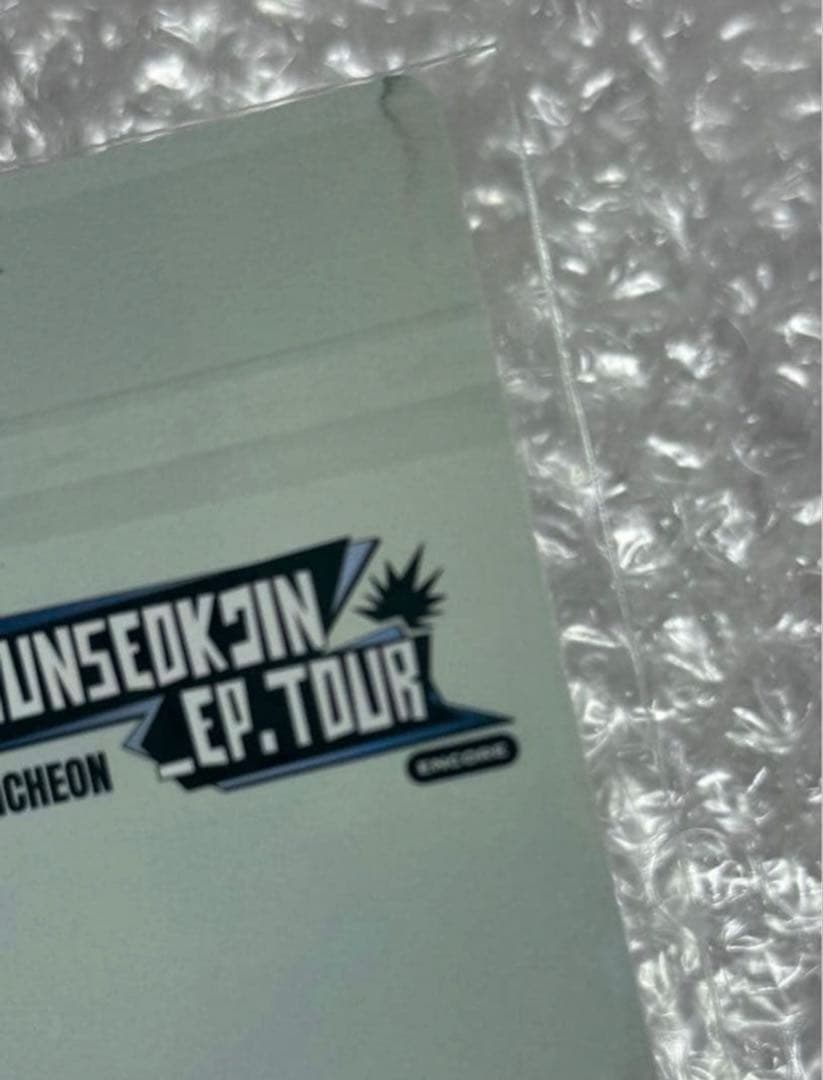 RUNSEOKJIN タルソク 仁川 ラキドロ 2枚セット 会場限定品 - メルカリ