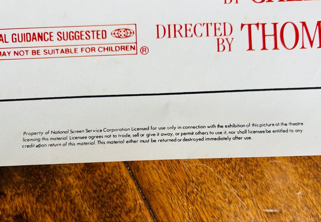 84' Cheech&Chong's チーチ&チョンUSA劇場用ポスター当時 - メルカリ