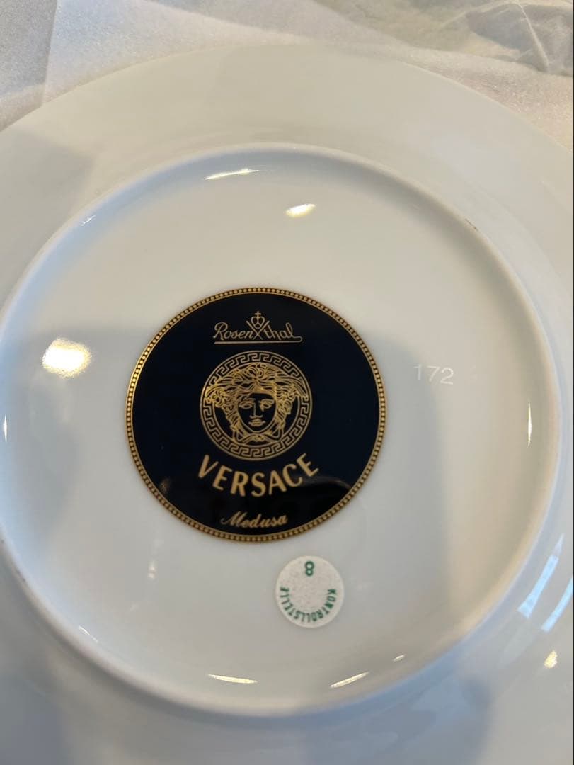 【新品未使用】ヴェルサーチェ　18cmプレート　3枚セット