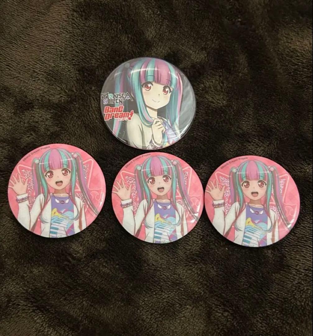 BanG Dream! バンドリ パレオ 缶バッジ 4点セット - メルカリ