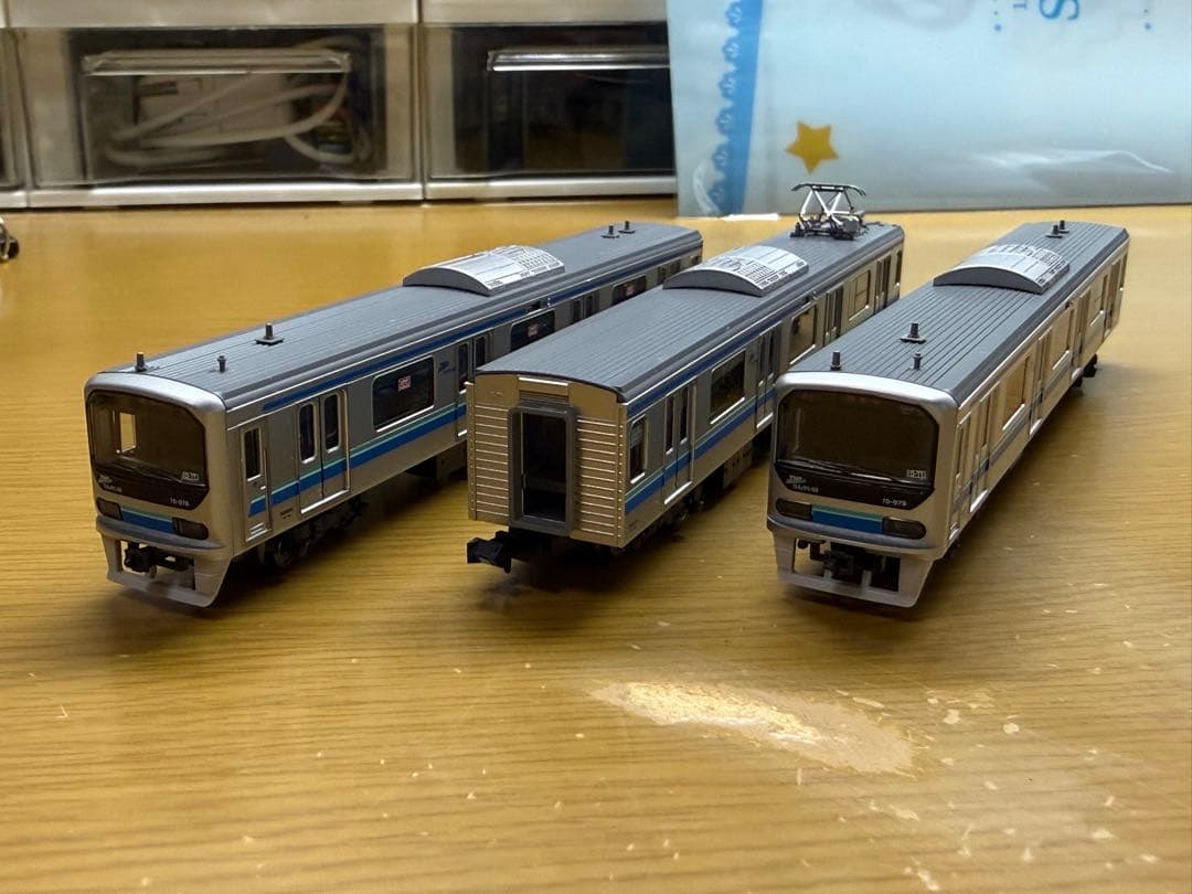 【加工品】TOMIX 東京臨海高速鉄道70-000形りんかい線 10両セット