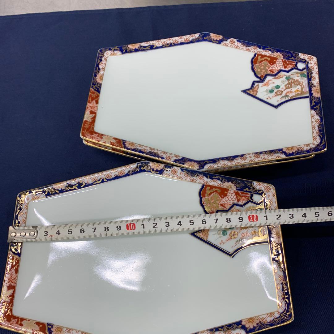 希少　有田焼　賞美堂　古伊万里 其泉　2種4枚づつ