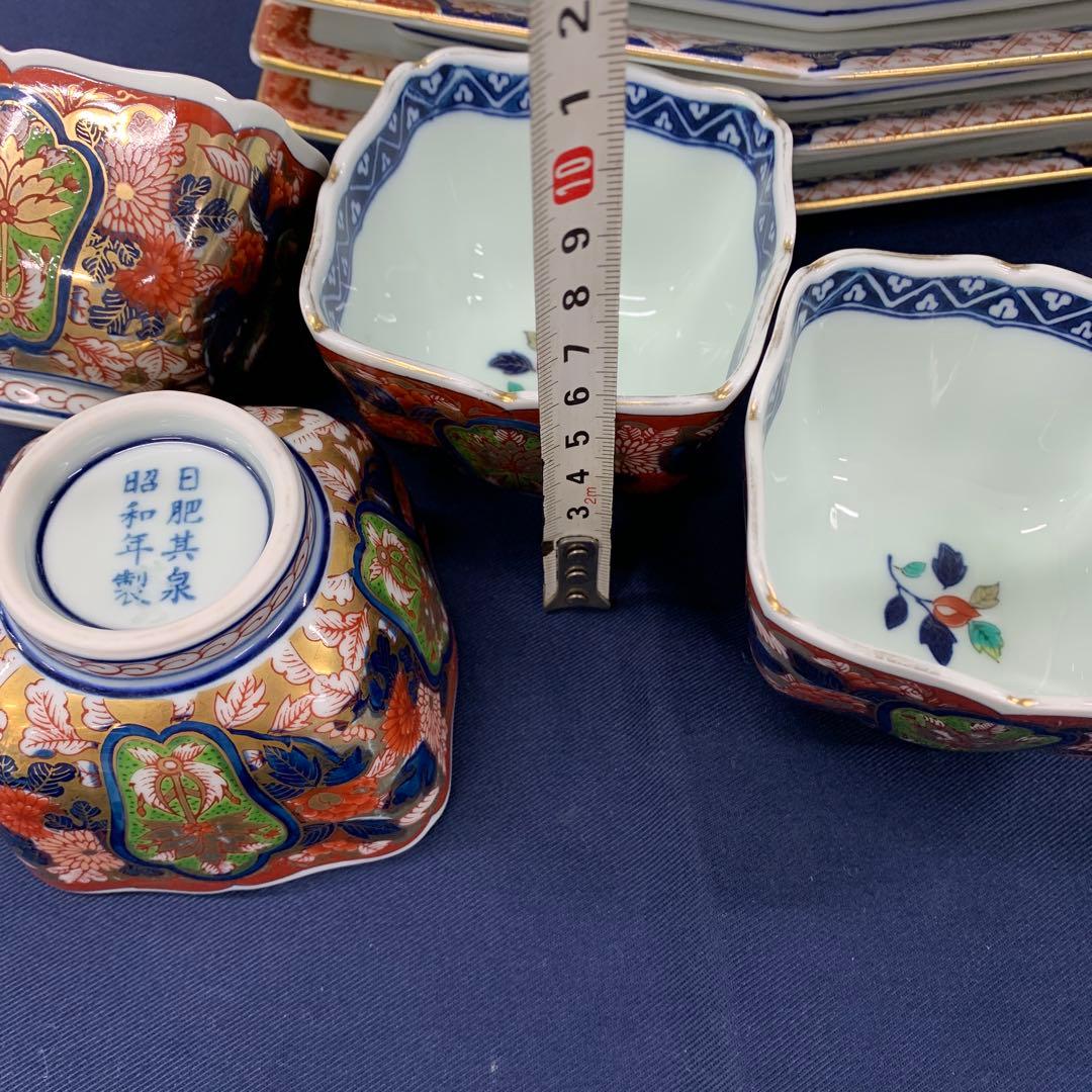 希少　有田焼　賞美堂　古伊万里 其泉　2種4枚づつ