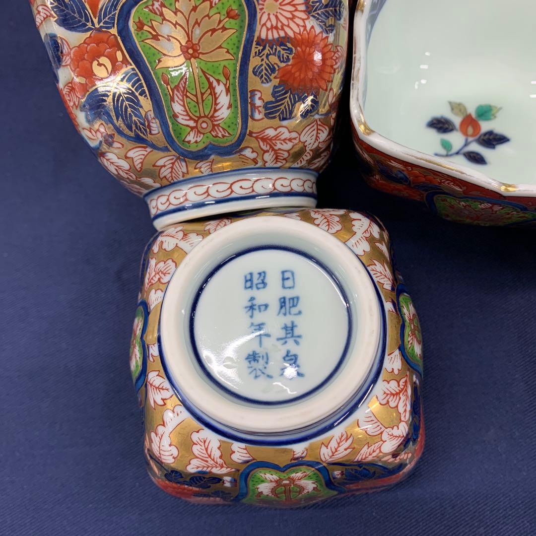 希少　有田焼　賞美堂　古伊万里 其泉　2種4枚づつ